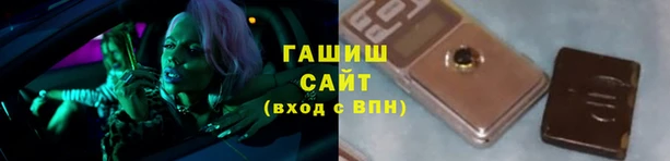 марки nbome Алексеевка