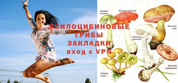 трава Лиски