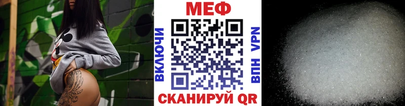 даркнет сайт  Цимлянск  Меф mephedrone 